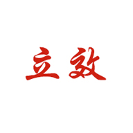 立效牌品牌logo與食品包裝設(shè)計欣賞(圖1)