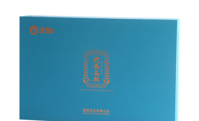 理想茶葉品牌logo與食品包裝設(shè)計(jì)欣賞(圖4)