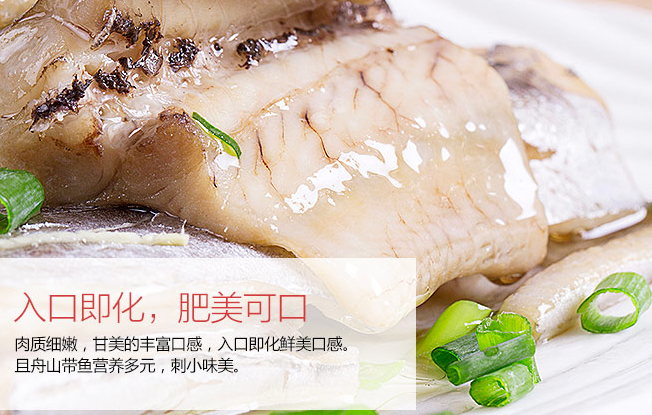 鮮動(dòng)生活品牌logo與食品包裝設(shè)計(jì)欣賞(圖3)