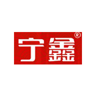 寧鑫品牌logo與食品包裝設(shè)計欣賞(圖1)