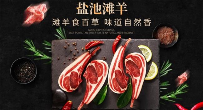 寧鑫品牌logo與食品包裝設(shè)計欣賞(圖2)