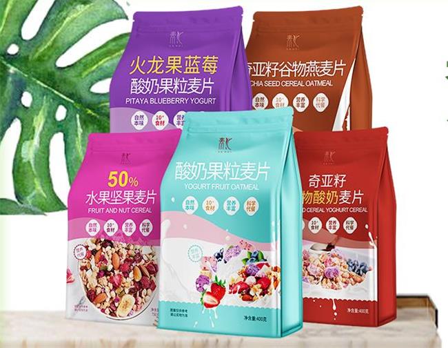 素匯品牌logo與食品包裝設(shè)計(jì)欣賞(圖3)