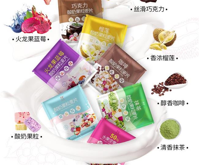 素匯品牌logo與食品包裝設(shè)計(jì)欣賞(圖4)