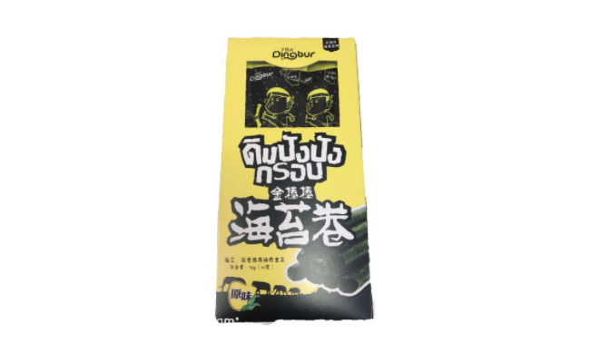 Dingbur丁布兒品牌logo與食品包裝設(shè)計(jì)欣賞(圖4)
