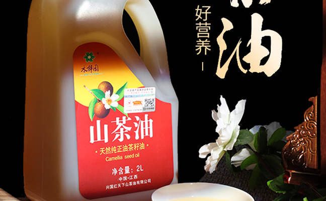 木梓園品牌logo與食品包裝設(shè)計(jì)欣賞(圖2)