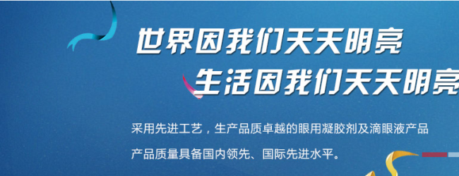 RUIZHU瑞珠品牌logo與食品包裝設(shè)計欣賞(圖4)