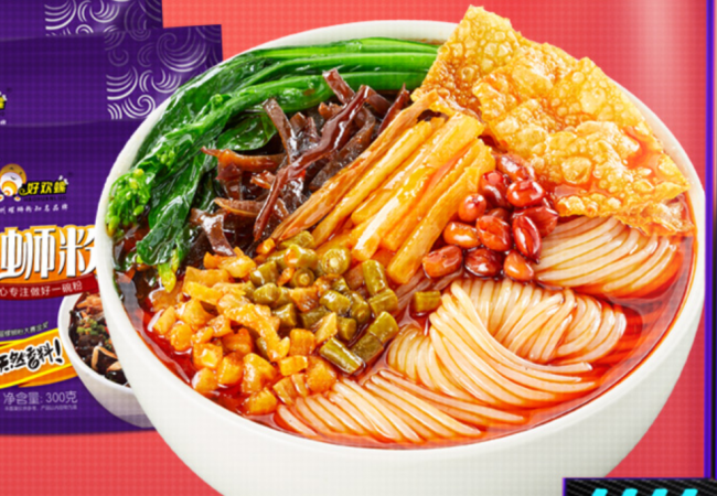 HAOHUANLUO好歡螺品牌logo與食品包裝設(shè)計欣賞(圖2)