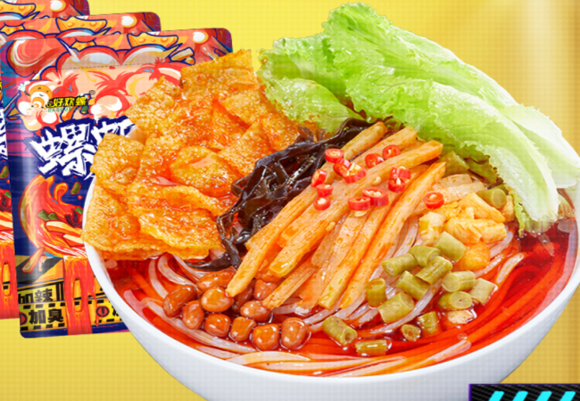 HAOHUANLUO好歡螺品牌logo與食品包裝設(shè)計欣賞(圖3)