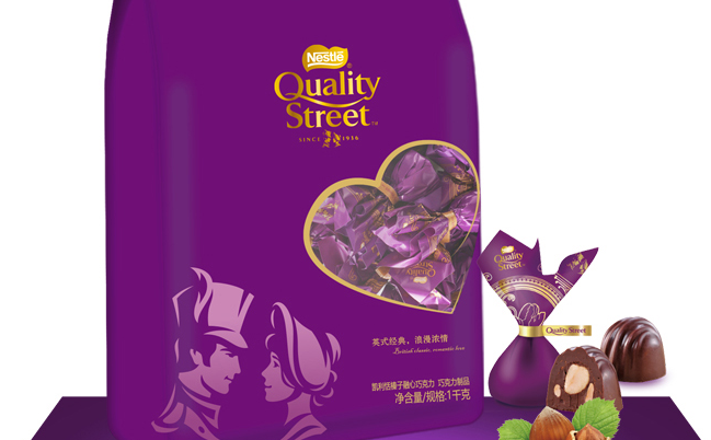QualityStreet凱利恬品牌logo與食品包裝設(shè)計(jì)欣賞(圖2)