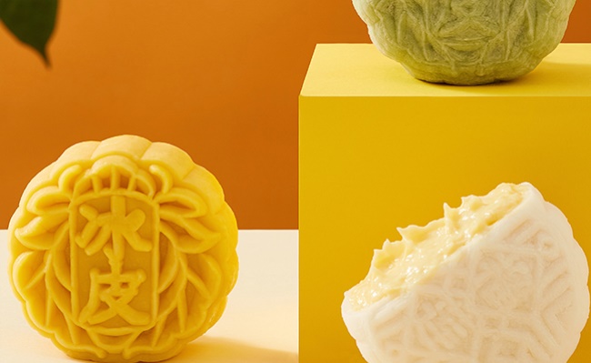 榴芒一刻品牌logo與食品包裝設(shè)計欣賞(圖2)