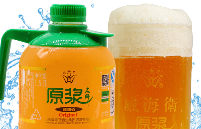 威海衛(wèi)品牌logo與食品包裝設(shè)計欣賞(圖4)