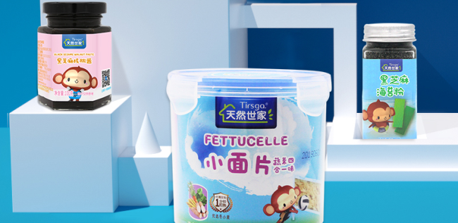 天然世家TIRSGA品牌logo與食品包裝設(shè)計欣賞(圖2)