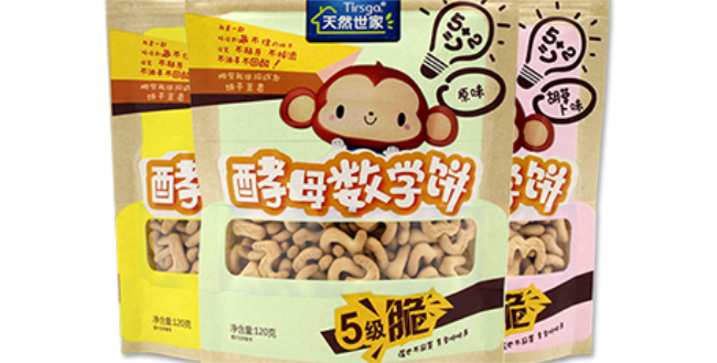天然世家TIRSGA品牌logo與食品包裝設(shè)計欣賞(圖4)