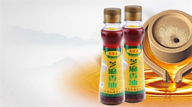 南程莊品牌logo與食品包裝設(shè)計(jì)欣賞(圖2)