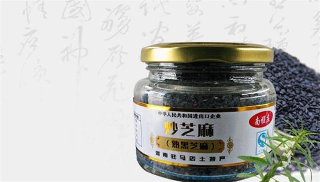 南程莊品牌logo與食品包裝設(shè)計(jì)欣賞(圖3)