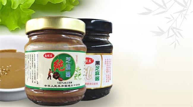 南程莊品牌logo與食品包裝設(shè)計(jì)欣賞(圖4)