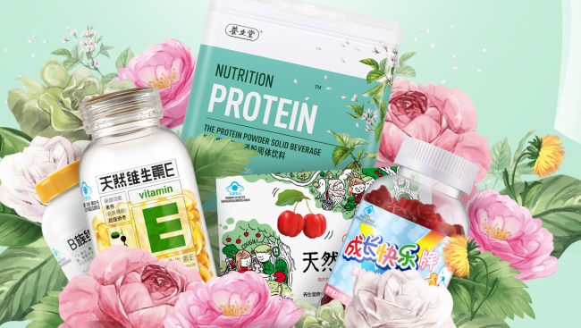 成長快樂品牌logo與食品包裝設計欣賞(圖2)