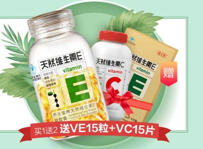 成長快樂品牌logo與食品包裝設計欣賞(圖3)