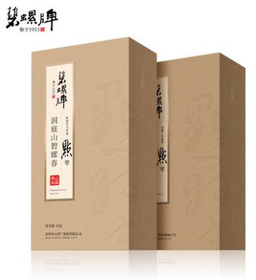 洞庭碧螺春品牌logo與食品包裝設計欣賞(圖2)
