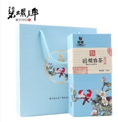 洞庭碧螺春品牌logo與食品包裝設計欣賞(圖3)