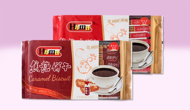 Hamu品牌logo與食品包裝設(shè)計(jì)欣賞(圖2)
