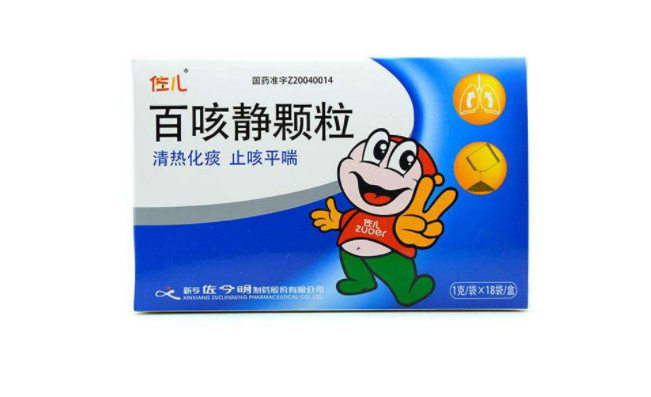 佐兒品牌logo與食品包裝設(shè)計(jì)欣賞(圖2)