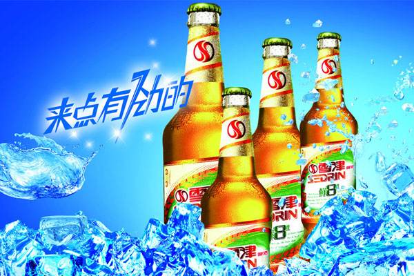 雪津啤酒 雪津啤酒SEDRIN品牌logo與食品包裝設(shè)計欣賞(圖3)
