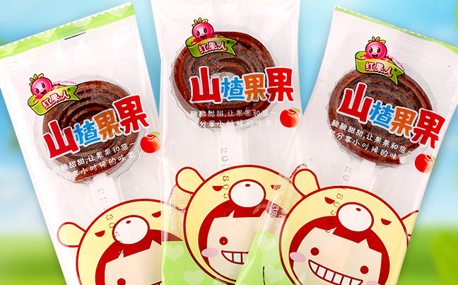紅果人品牌logo與食品包裝設(shè)計欣賞(圖3)