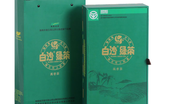 HSF海墾茶業(yè)品牌logo與食品包裝設(shè)計(jì)欣賞(圖3)