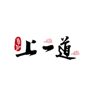 上一道面粉品牌logo與食品包裝設(shè)計欣賞(圖1)