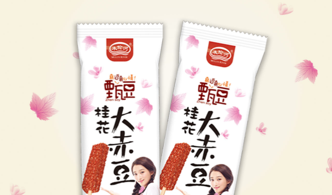 MULUN RIVER木倫河品牌logo與食品包裝設(shè)計欣賞(圖2)