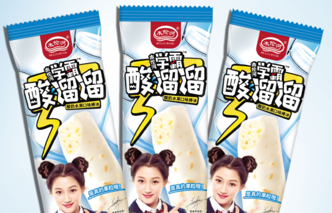 MULUN RIVER木倫河品牌logo與食品包裝設(shè)計欣賞(圖4)