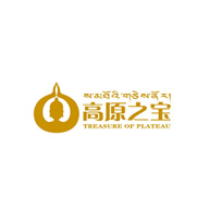 高原之寶品牌logo與食品包裝設(shè)計欣賞(圖1)