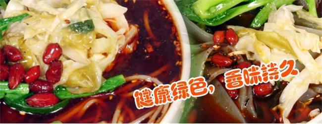 想老八香品牌logo與食品包裝設(shè)計欣賞(圖4)