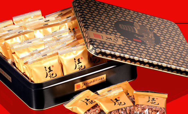汪記品牌logo與食品包裝設計欣賞(圖4)