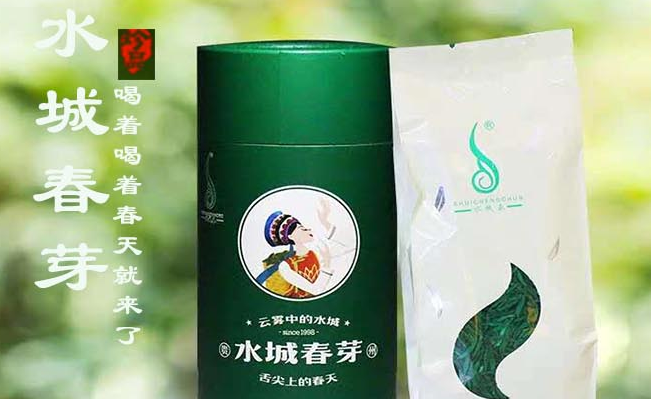 水城春品牌logo與食品包裝設(shè)計欣賞(圖2)