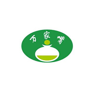 萬(wàn)家嘴品牌logo與食品包裝設(shè)計(jì)欣賞(圖1)