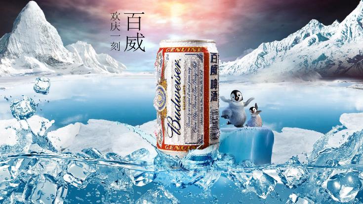 百威Budweiser品牌logo與食品包裝設(shè)計欣賞(圖3)