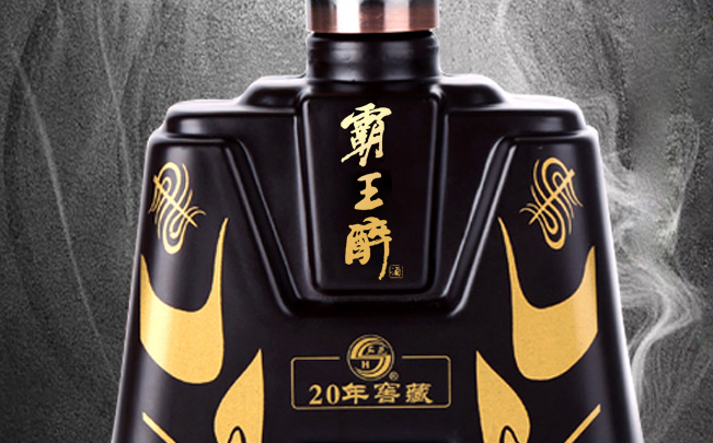 霸王醉品牌logo與食品包裝設(shè)計欣賞(圖2)
