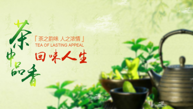 泗水年華 泗水年華品牌logo與食品包裝設(shè)計欣賞(圖4)
