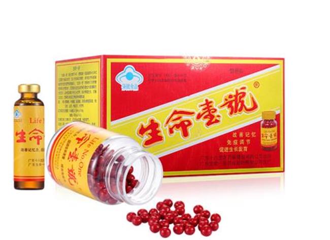 生命一號(hào)品牌logo與食品包裝設(shè)計(jì)欣賞(圖4)
