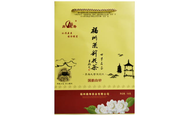鼎壽茶業(yè)品牌logo與食品包裝設(shè)計欣賞(圖2)