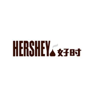 好時HERSHEY品牌logo與食品包裝設(shè)計欣賞(圖1)