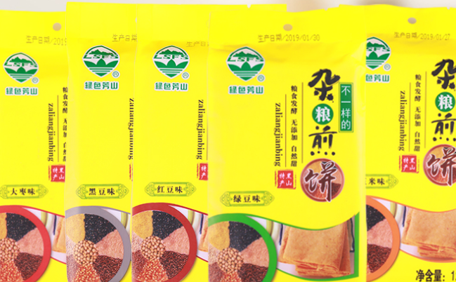 綠色芳山品牌logo與食品包裝設(shè)計(jì)欣賞(圖3)