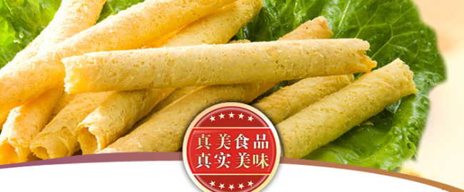 Zhenmei真美品牌logo與食品包裝設(shè)計(jì)欣賞(圖4)