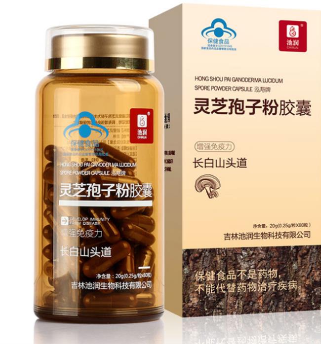 池潤(rùn)品牌logo與食品包裝設(shè)計(jì)欣賞(圖3)