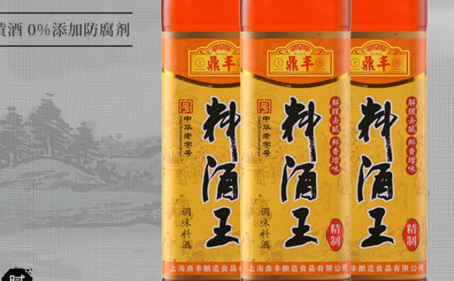 鼎豐品牌logo與食品包裝設(shè)計(jì)欣賞(圖4)