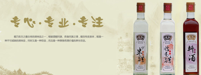 玉和品牌logo與食品包裝設(shè)計(jì)欣賞(圖3)