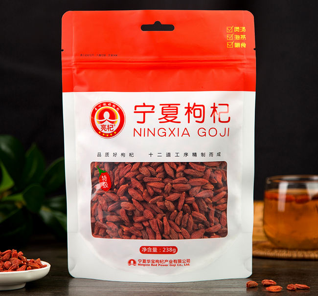 亮杞品牌logo與食品包裝設(shè)計(jì)欣賞(圖3)