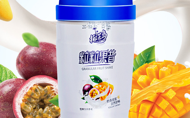 佰瑞品牌logo與食品包裝設計欣賞(圖3)